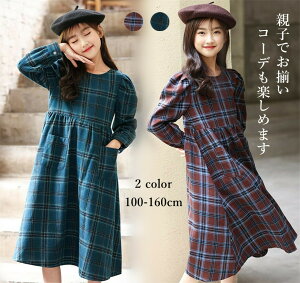 LbY s[X Vc s[X fB[X }}TCY yAbN eqyA eqR[f  NR[f `FbN XgCv Vc Vcs[X `FbN qǂ