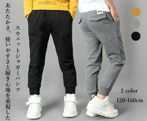  q j̎q npc {gX e[p[hpc EGXgS n LbY q ̎q j̎q jp x[VbN Y{   ubN uE O