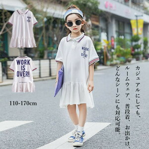 q  s[X ̎q OTVc |Vc qǂ LbY ؍ |Vc  qs[X [EFA  t@bV lOWF K[Y i` w