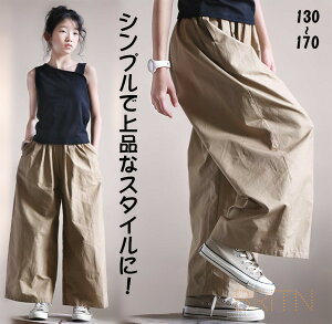 LbY KE`pc K[Y {gX Y{ Chpc t ̎q WjA q  JWA S ؍q n Vv IV 130cm 140cm 150cm 160cm 170cm