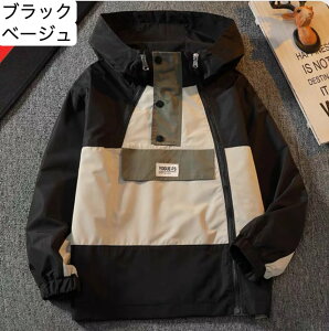 �W���P�b�g �L�b�Y �}�E���e���p�[�J�[ �t �H�~ �q���� �W���P�b�g �p�[�J�[ �L���e�B���O �t�[�h�t�� ���� �j�̎q �A�E�^�[ ���ǂ� ������� �h�� �h�� �g�b�v�X �A�E�g�h�A�E�F�A 120 130 140 