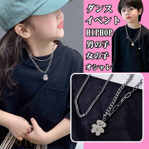 lbNX n[g` ̎q j̎q LbY _X ANZT[ qbvzbv _X `AK[  Y2K K[Y t@bV  G IV