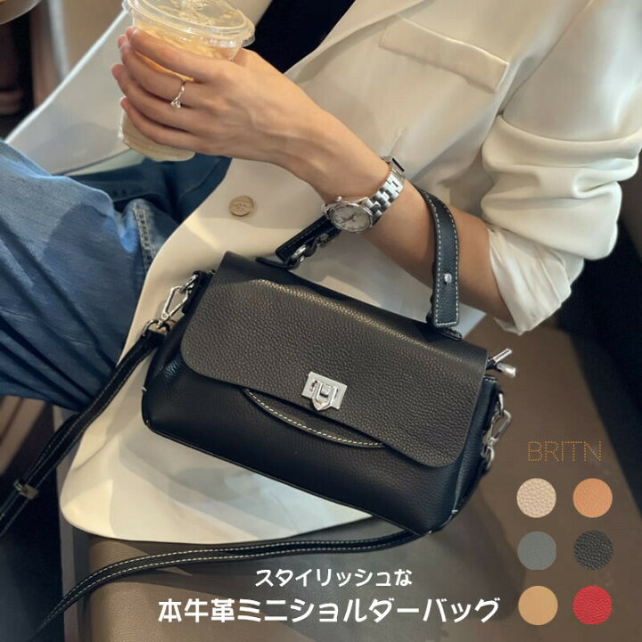 楽天市場】ショルダーバッグ レディース 斜めがけ 大人 本牛革  