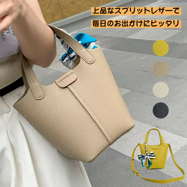 楽天市場】キューブバッグ 本革 カデナ チャーム付 ゴールド S/Mサイズ 