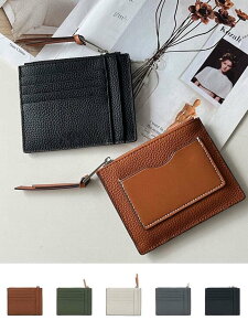 財布 レディース メンズ 薄い財布 薄型財布 薄い 軽い 軽量 楽々持ち運び スリム カードケース ミニマル 長財布 ミニ財布 薄型 コンパクト 小銭入れ 札入れ セカンド財布 結婚式 シンプル お