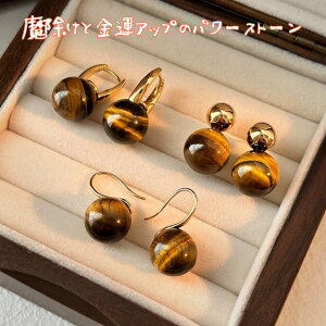 mz[sAX VR CG[^CK[AC 12mm S[h  AM[Ή