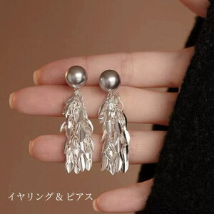 sAX CO p[ rW[ Ԃ Xg[ fB[X p[eB 嗱 h VfA EFfBO  uC_ 񎟉 I ԉ p[eB[ w tH[} 