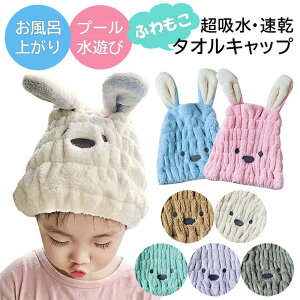 ^ILbv 2Zbg  wALbv hCLbv ET z ^I l q j̎q ̎q V[ z  }CNt@Co[ C j XC~O v[ Xq w