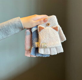 可愛い ネコの耳 便利な 防寒 指出し 4色展開 スリット入り ふわふわ 裏ボア 手袋 小物