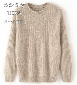 JV~ 100% jbg N[lbN i ㎿ fB[Xjbg M L  Z[^[ ێ JV~A H~