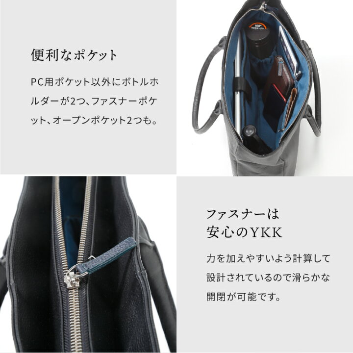 楽天市場】【ゲリラセールクーポン20％OFF有】トートバッグ メンズ 