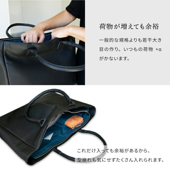 楽天市場】【ゲリラセールクーポン20％OFF有】トートバッグ メンズ 