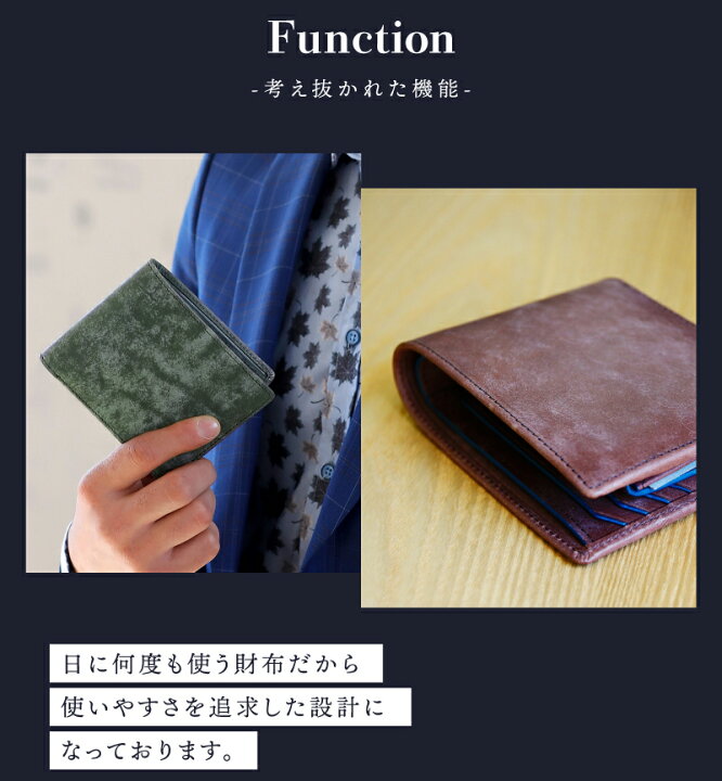楽天市場】【限定20%OFFクーポン】二つ折り財布 メンズ レザー 