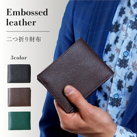 楽天市場 メンズ 財布 二つ折り 30代の通販