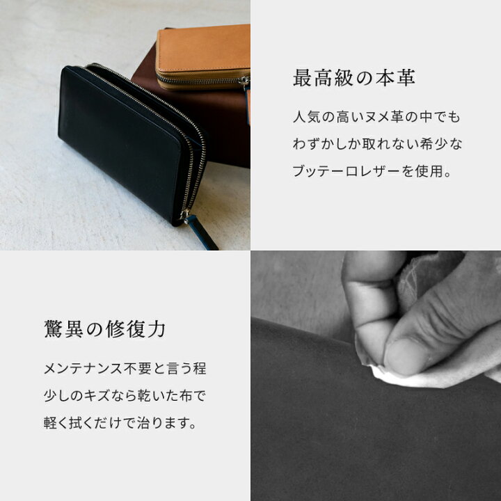 楽天市場】【ゲリラセールクーポン20％OFF有】財布 メンズ 長財布 本革 