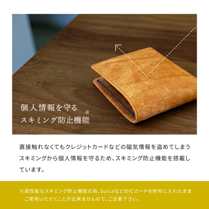 楽天市場】【ゲリラセールクーポン20％OFF有】二つ折り財布 メンズ 