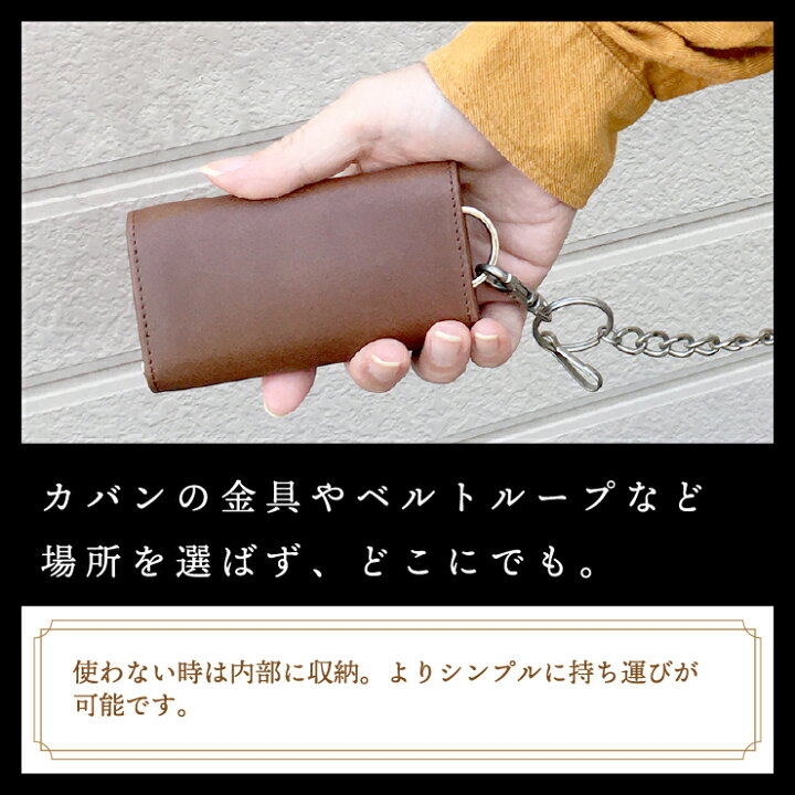 楽天市場 Offクーポン有 キーケース メンズ レザー スマートキー ブッテーロレザー 革 本革 鍵 キー 多機能 大容量 男性 ギフト 紳士用 プレゼント 大きめ マルチキーケース 大容量 収納 カード メンズキーケース ブラック ブルー グリーン ベージュ ブラウン
