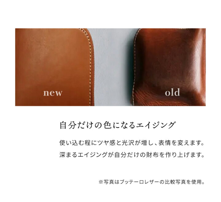 楽天市場】【ゲリラセールクーポン20％OFF有】長財布 メンズ レザー 