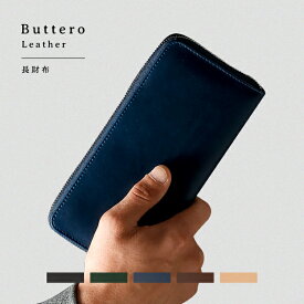 楽天市場 セリア 財布の通販