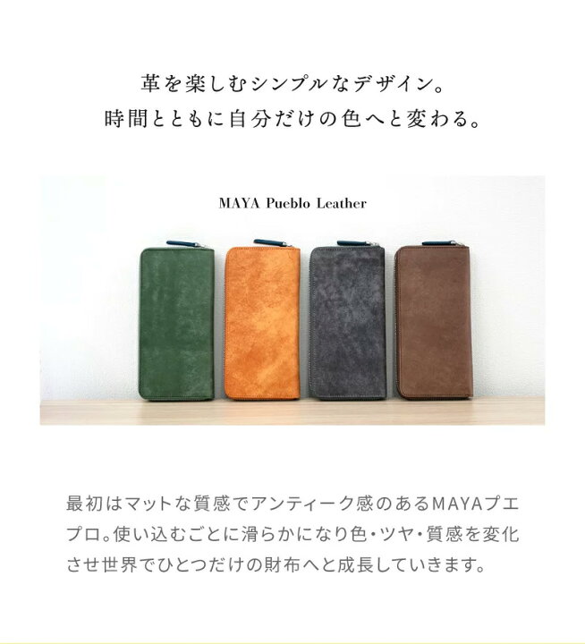 楽天市場】【ゲリラセールクーポン20％OFF有】長財布 メンズ レザー 