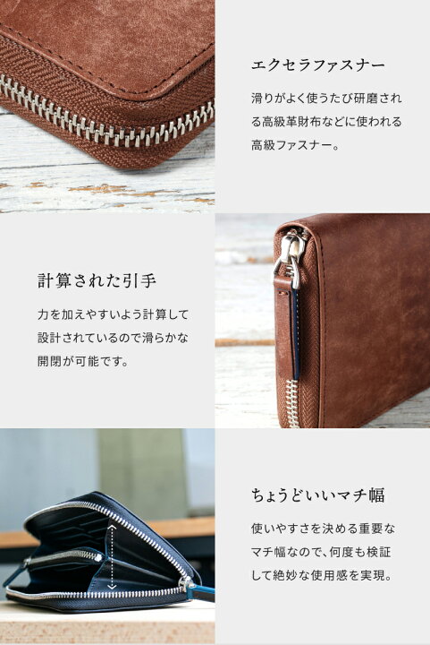 楽天市場】【ゲリラセールクーポン20％OFF有】長財布 メンズ レザー 