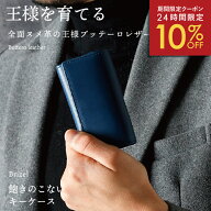 ＼10日23:59まで10%OFF／ キーケース 本革 大容量 超耐久 鍵 上質 メンズ レザー ヌメ革 革 スマートキー…