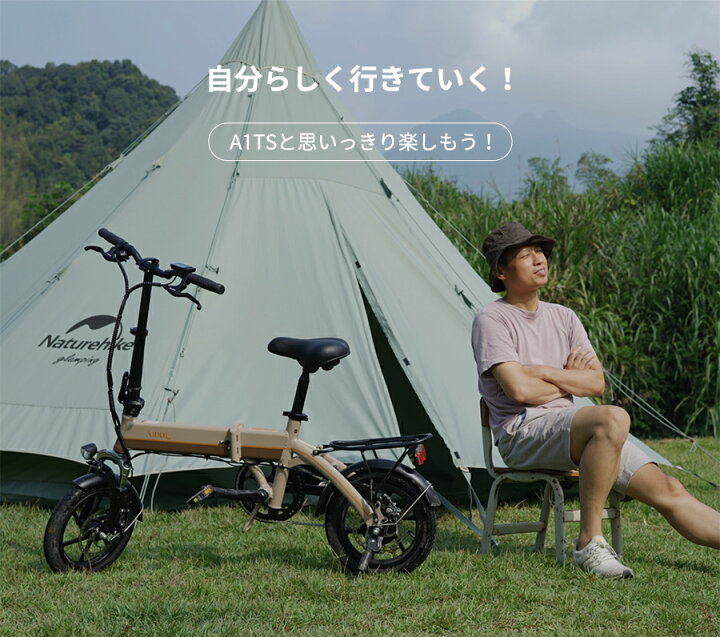楽天市場】【4/12 20時より開催｜20,000円OFF激減＆ポイント2倍UP 