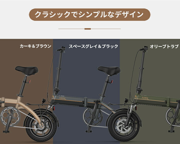 楽天市場】【4/12 20時より開催｜20,000円OFF激減＆ポイント2倍UP 