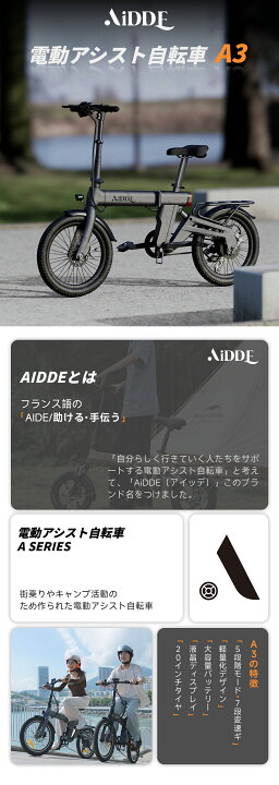 楽天市場】【マラソン限定価格～60,000円OFF！ポイントUP☆最大130km 