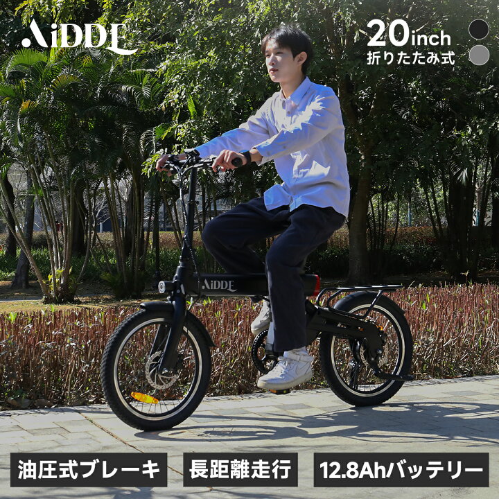 楽天市場】【マラソン限定！｜70,000円OFF激減＆ポイント2倍UP!】最大 
