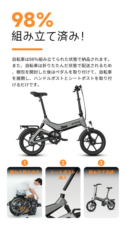 楽天市場】【4/12 20時より開催｜40,000円OFF激減＆ポイント2倍UP 