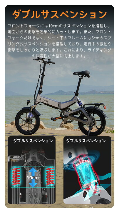楽天市場】【4/12 20時より開催｜40,000円OFF激減＆ポイント2倍UP 