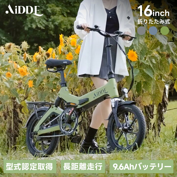 楽天市場】【4/12 20時より開催｜40,000円OFF激減＆ポイント2倍UP 