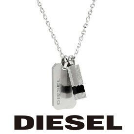 ディーゼル ネックレス メンズ DIESEL ロゴプレート ボルト ペンダント ブレイブマン OBSIDIAN DX1156040 ステンレスネックレス