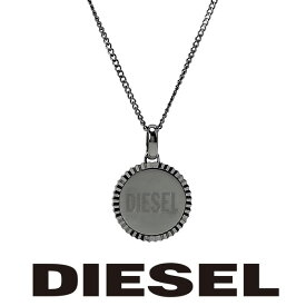 ディーゼル ネックレス メンズ DIESEL ガンメタル ロゴ ペンダント DX1362060 ステンレスネックレス