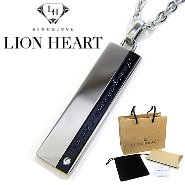 LION HEART for COUPLES ネックレス コレクション OUTLET SALE ステンレスネックレス ライオンハート プレートペンダント 驚きの値段 メンズ 04N121SM 送料無料