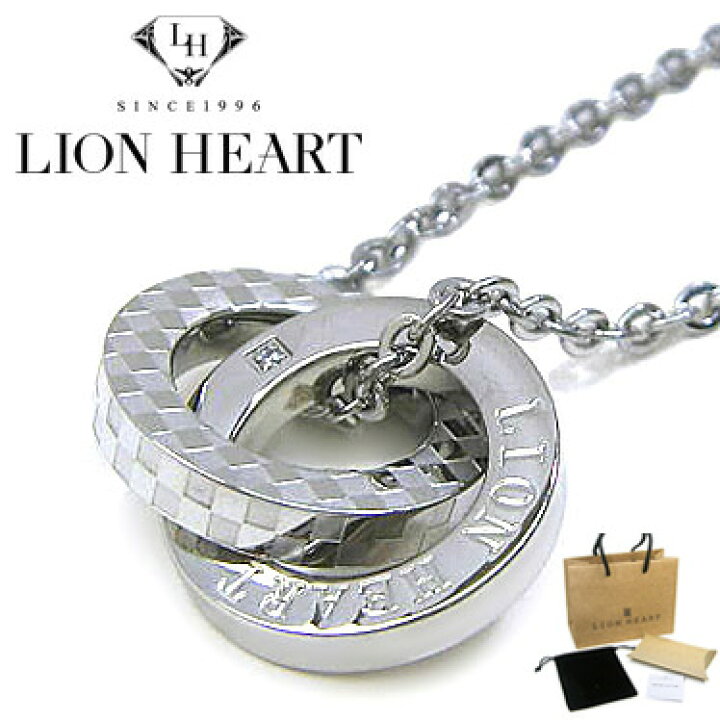 ライオンハートネックレス LION HEART