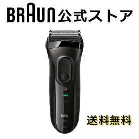 ブラウン シェーバー シリーズ3 3020s-B メンズ 電気シェーバー お風呂剃り不可 マイクロコームがヒゲを捕らえる