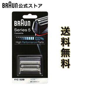 uE ֐n BRAUN F/C52B Y dCVF[o[p ւn V[Y5p ԐnEň^JZbg ubN ̂Es