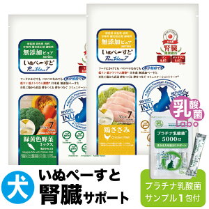   Y Y t ʂ؁` 2ރZbg { ΉF ჊ igE _ Tv  v`i_ Zk_ im^_ ̌N Ɖu 