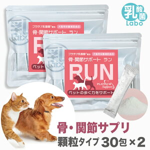 L  ybg ֐ Tv Tvg RUN    Ђ ORT~ RhC` r^~D3 U Kiv`i_ Zk_ im^_ Y o  畆  Ɖu  