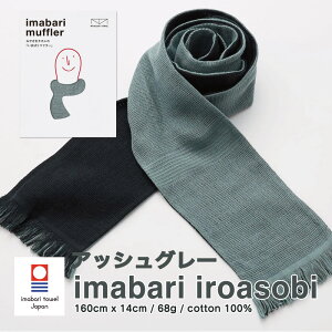 ^I ܂΂ }t[ XJ[t   100% Rbg K[[ UVJbg O Ă z   v[g jp}t[ CA\r o[Vu 12.Ab