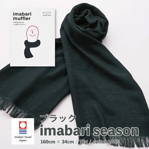 ^I ܂΂ }t[ XJ[t   100% Rbg K[[ UVJbg O Ă z   v[g jp}t[ 26.ubN 