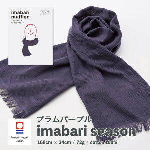 ^I ܂΂ }t[ XJ[t   100% Rbg K[[ UVJbg O Ă z   v[g jp }t[ 5.vp[v