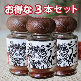 楽天市場 シーハーの通販