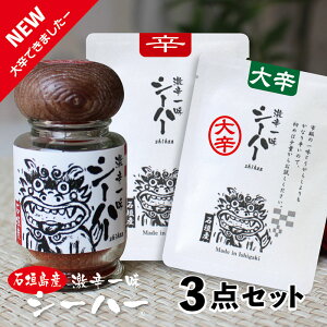 h h ꖡ hq Ƃ炵 ꖡhq ǂ  Lq ĂJ[ DݏĂ h  Y  gEKV hxm Ƃ炵 Ί_  V[n[h h3_Zbg 15