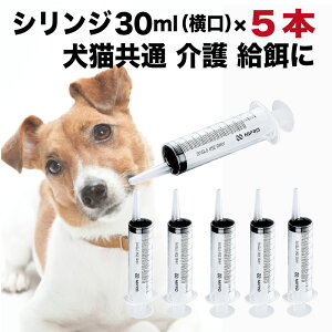 VW ybgp 30ml × 5{  L  V VL   X|Cg  a ybg  H jȂ  ˊ  ^ v`i_ Ɖu  v 08-888 30