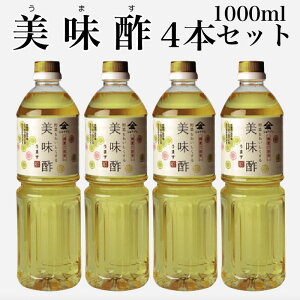 | | ܂  | Ð| | | sNX Ђ \|  ܂₩ _Ȃ| 1000ml×4{