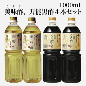 | | ܂ |   | Ð| | | sNX Ђ  ҂ IĂ \|  ܂₩ _Ȃ|A| 1000ml×e2{