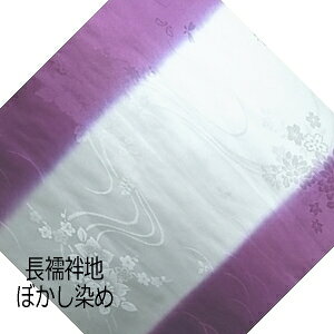 y󂠂ziVNj{ dq@َ򂵐Ԗl͂yߝ򂵂ŐFLz[1TCYz36cm×10cm][̒͂][ǂ5ȏwŒǐՉ\[